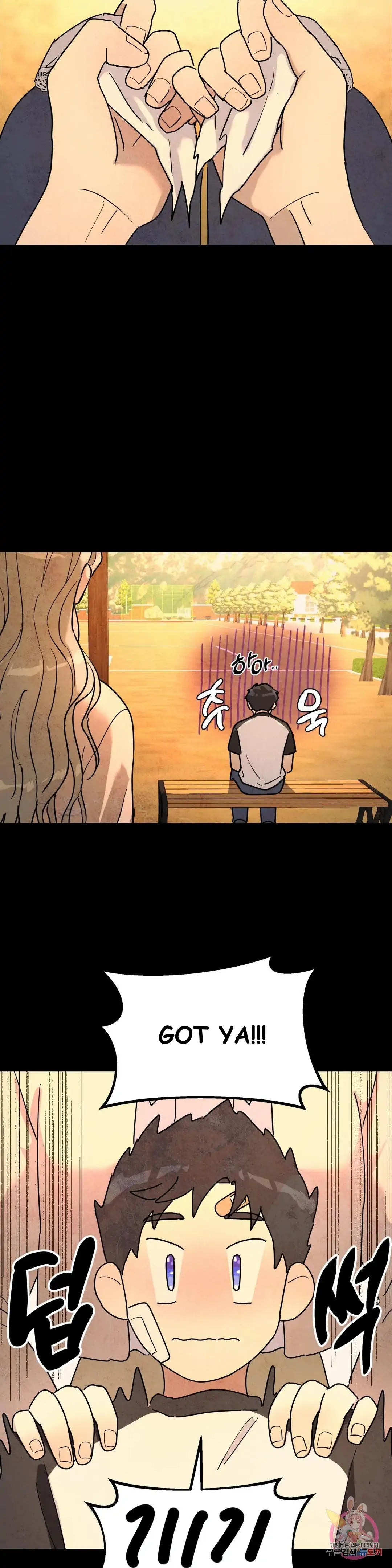 A Tree Without Roots Chapter 22 page 11