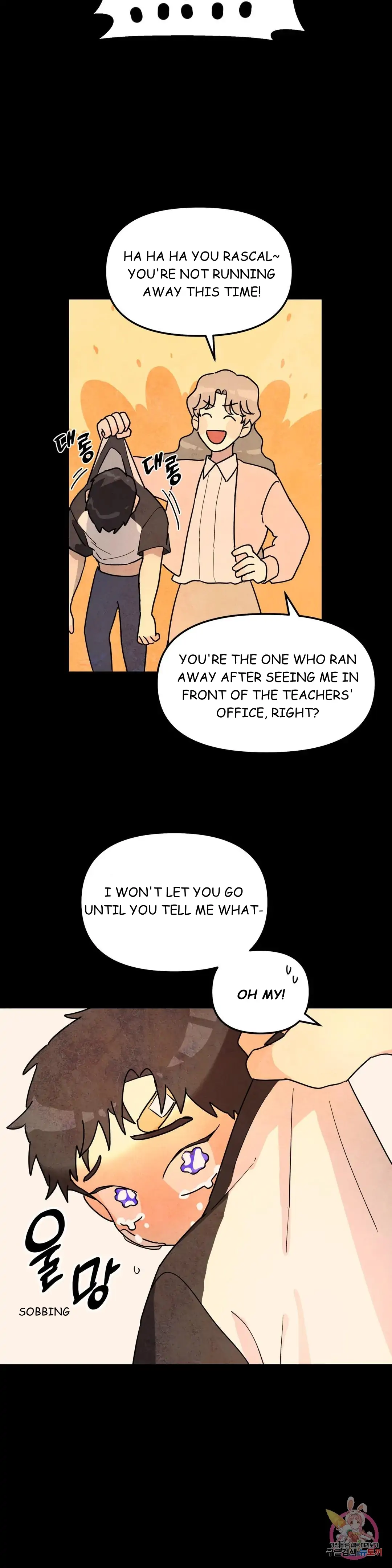 A Tree Without Roots Chapter 22 page 12