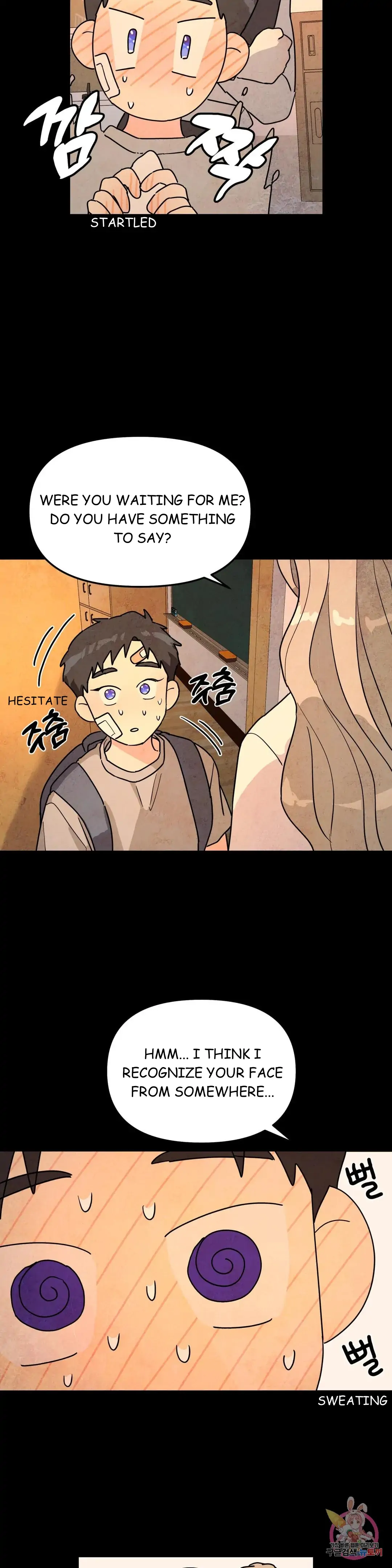 A Tree Without Roots Chapter 22 page 6