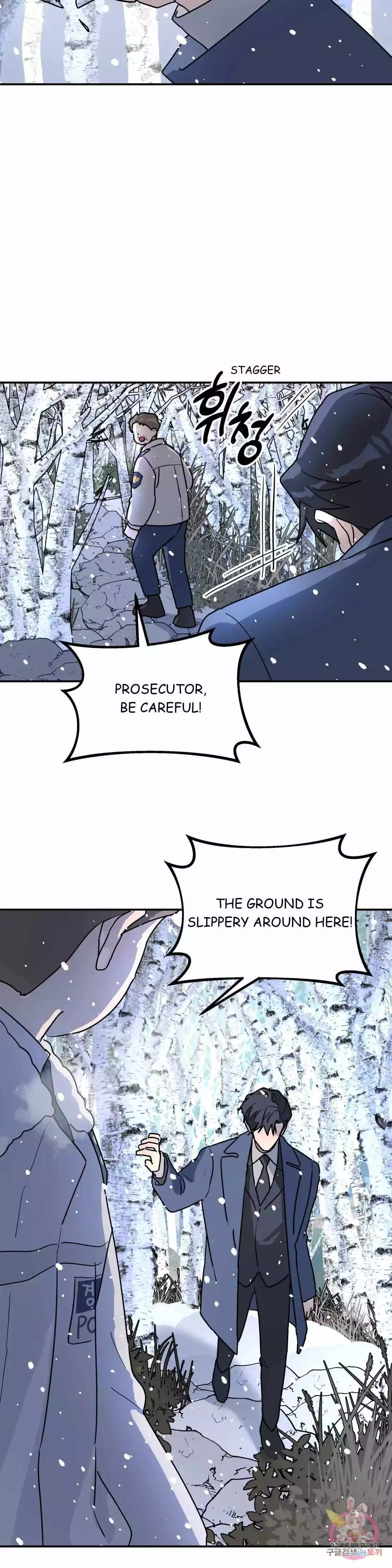 A Tree Without Roots Chapter 23 page 10