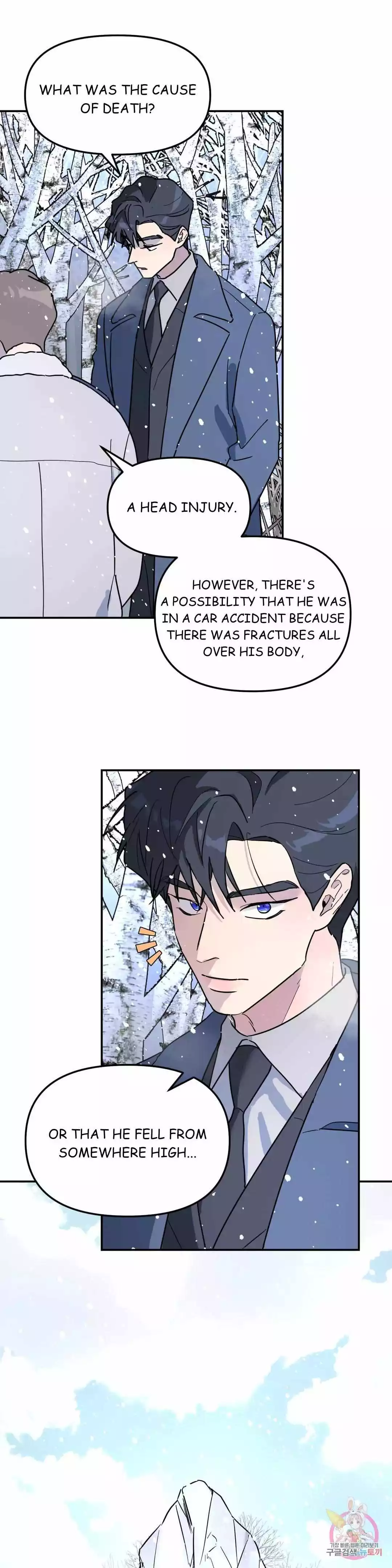 A Tree Without Roots Chapter 23 page 13