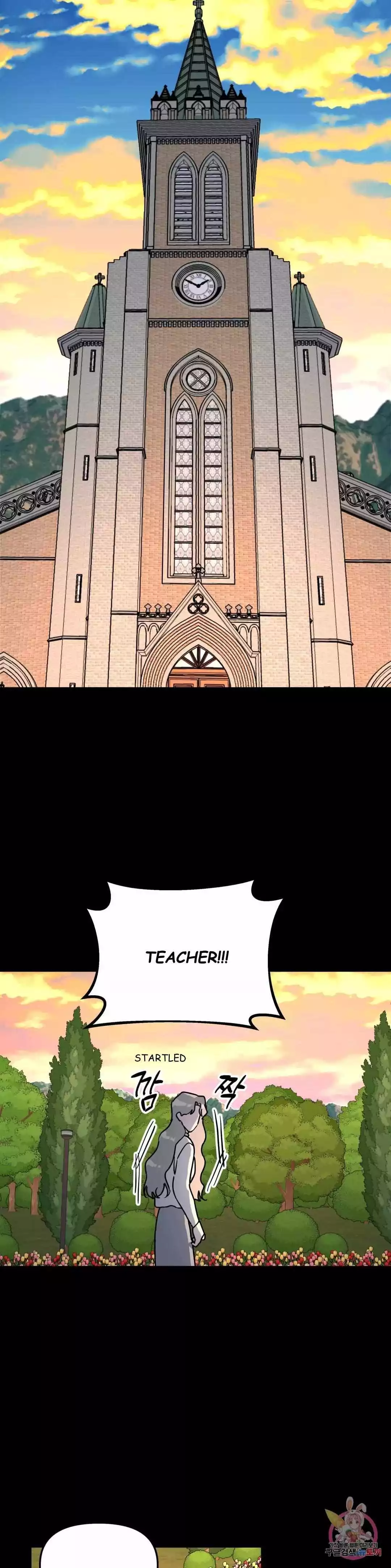 A Tree Without Roots Chapter 23 page 16