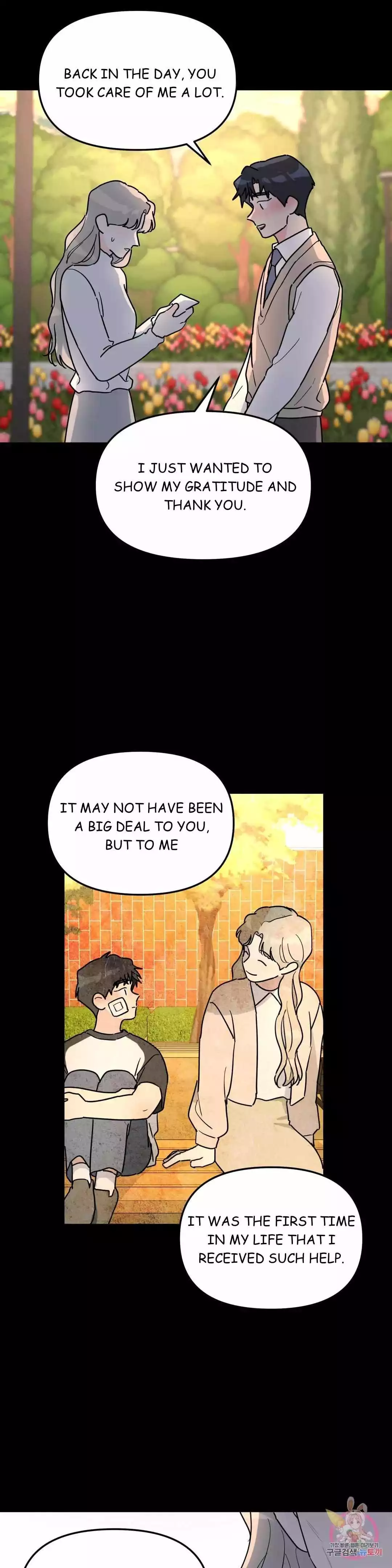 A Tree Without Roots Chapter 23 page 19