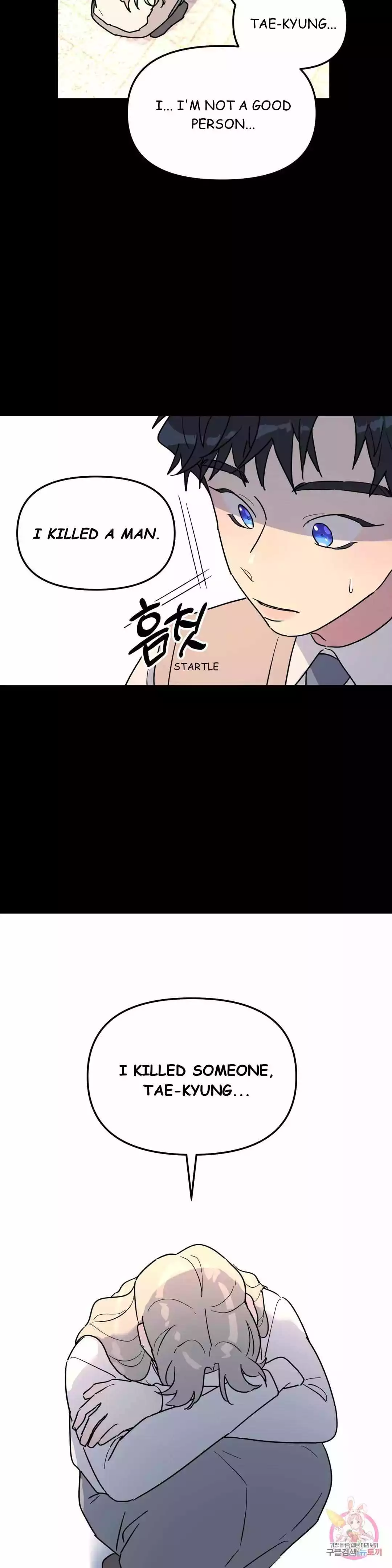 A Tree Without Roots Chapter 23 page 21