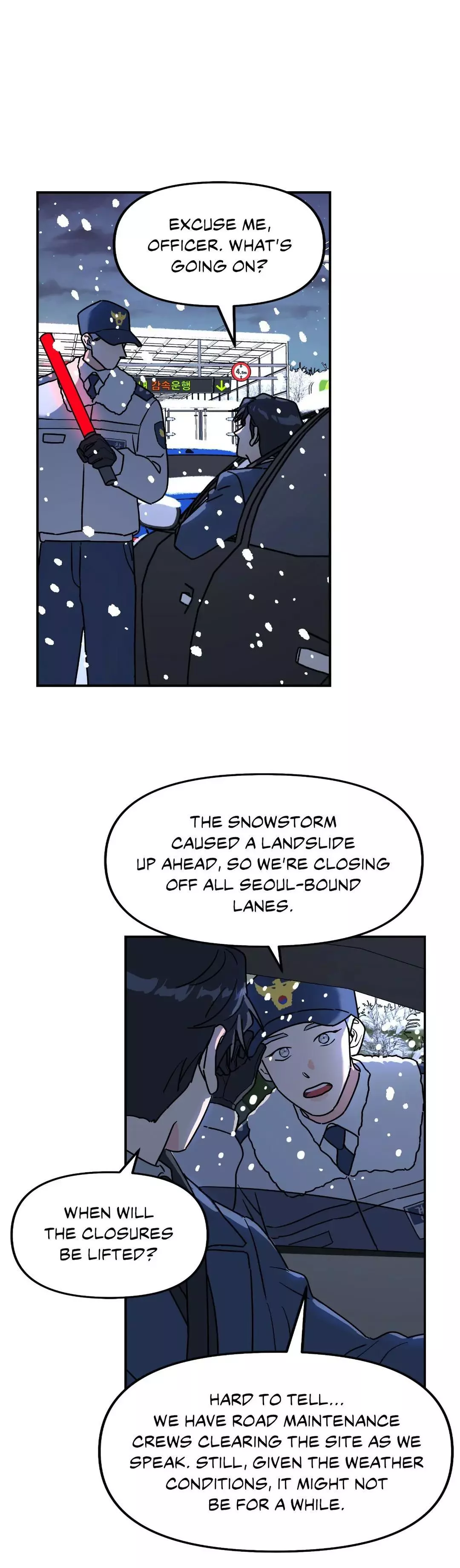 A Tree Without Roots Chapter 24 page 24