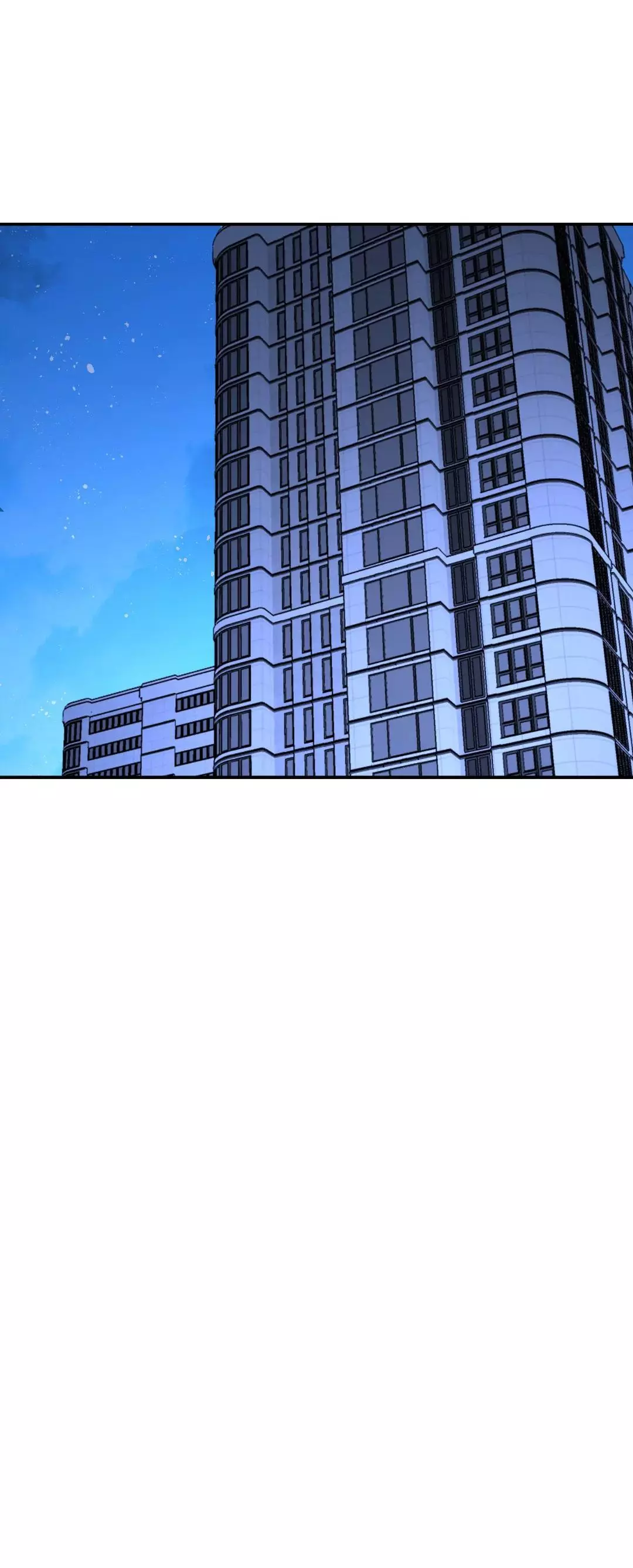 A Tree Without Roots Chapter 25 page 9