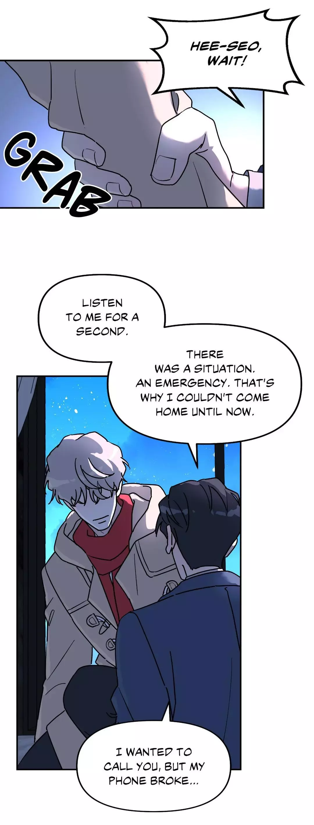 A Tree Without Roots Chapter 25 page 20