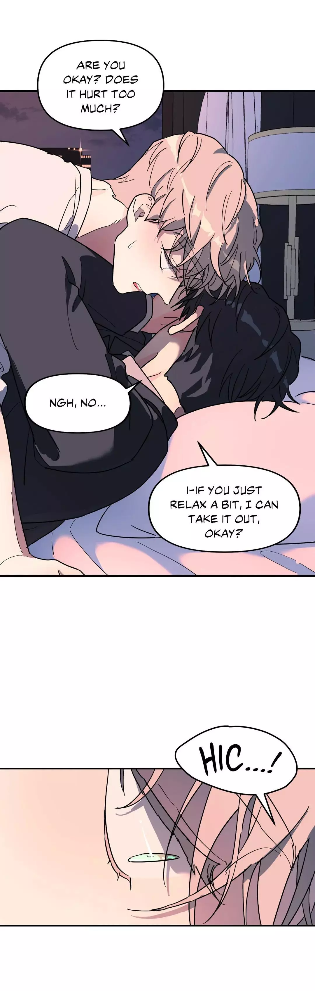 A Tree Without Roots Chapter 26 page 12