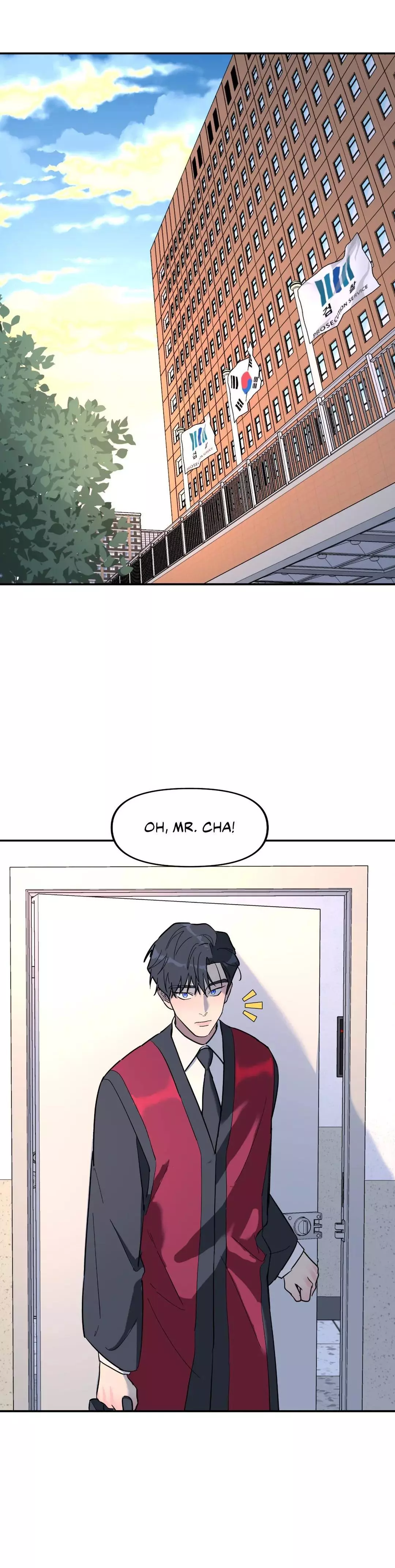 A Tree Without Roots Chapter 27 page 14