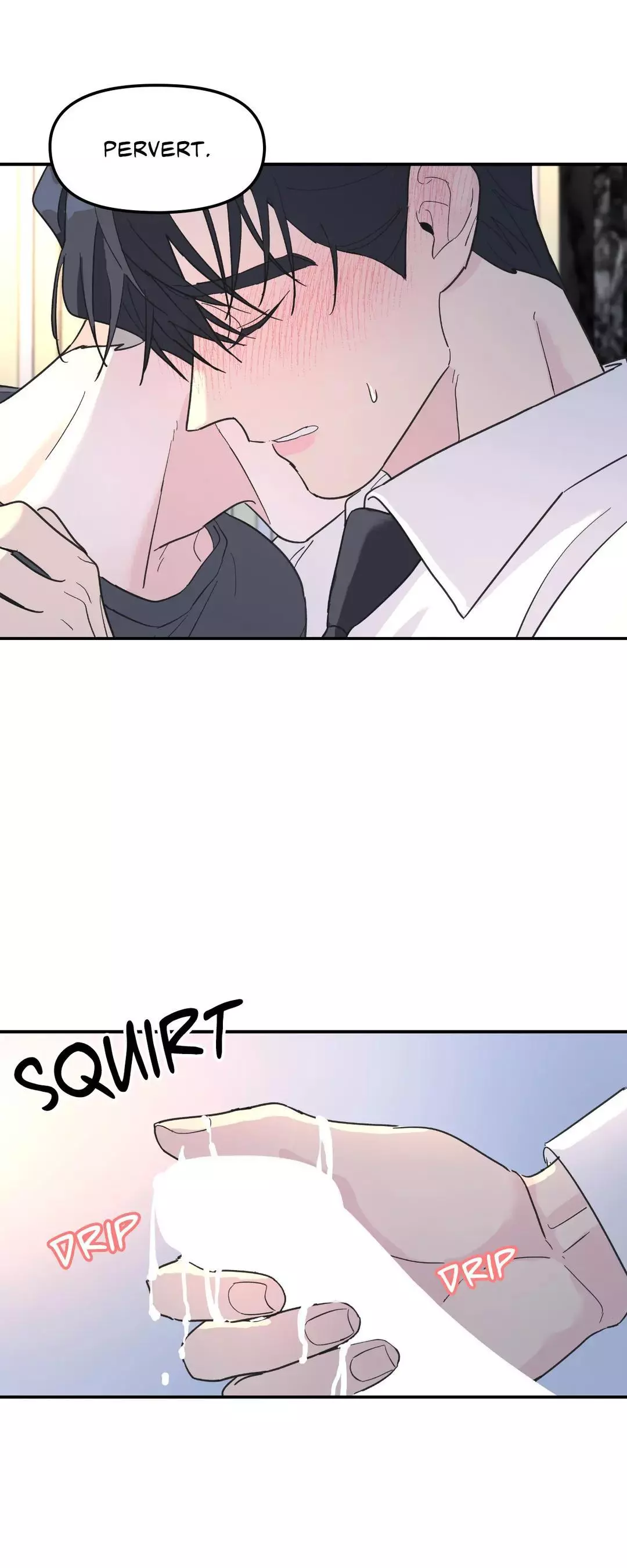 A Tree Without Roots Chapter 28 page 17