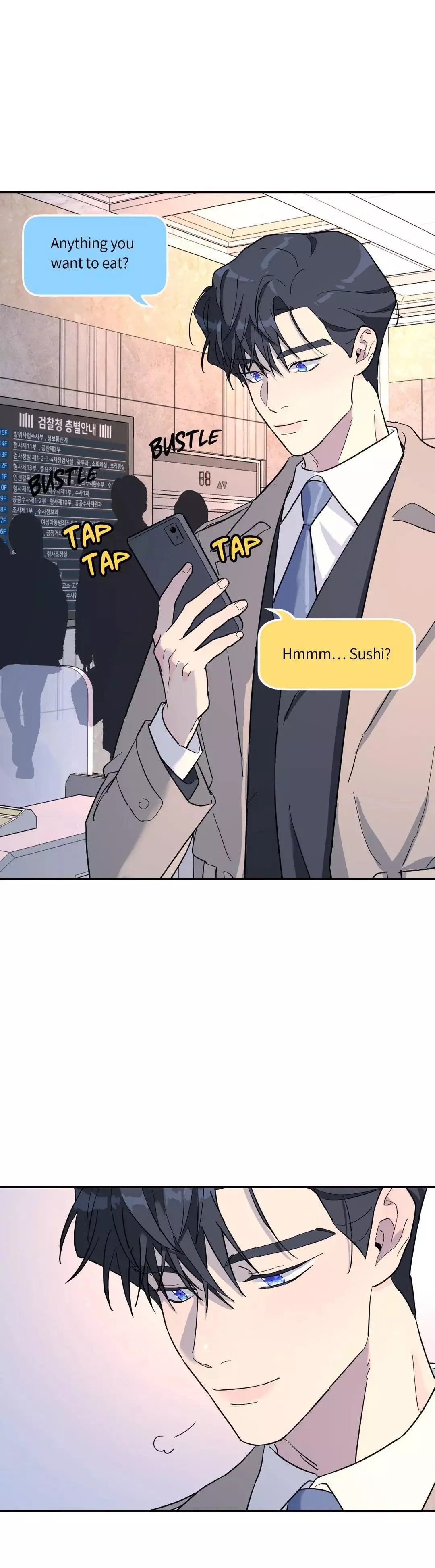 A Tree Without Roots Chapter 29 page 26