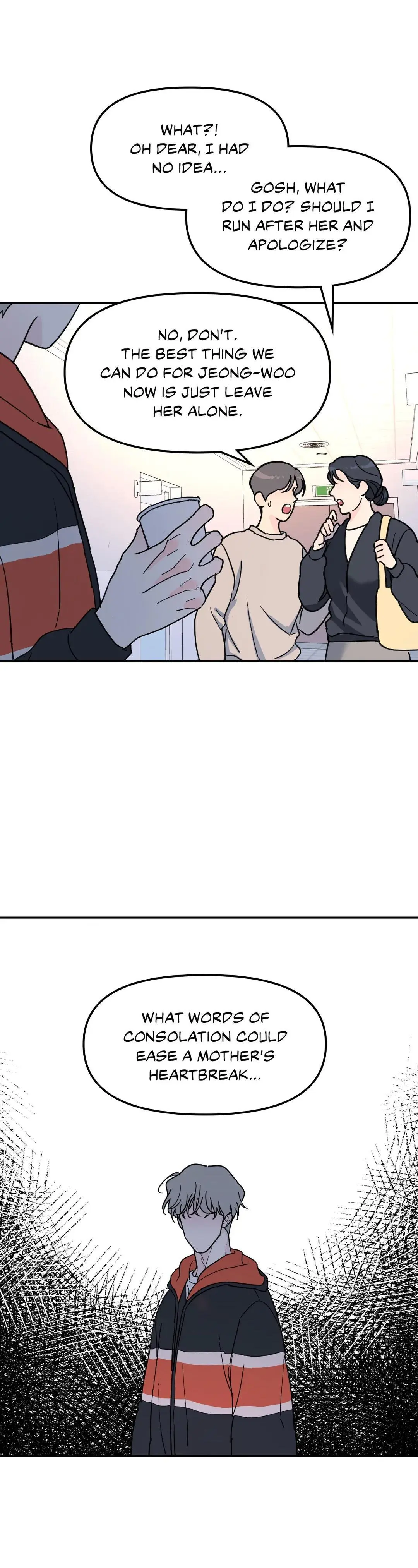 A Tree Without Roots Chapter 32 page 22