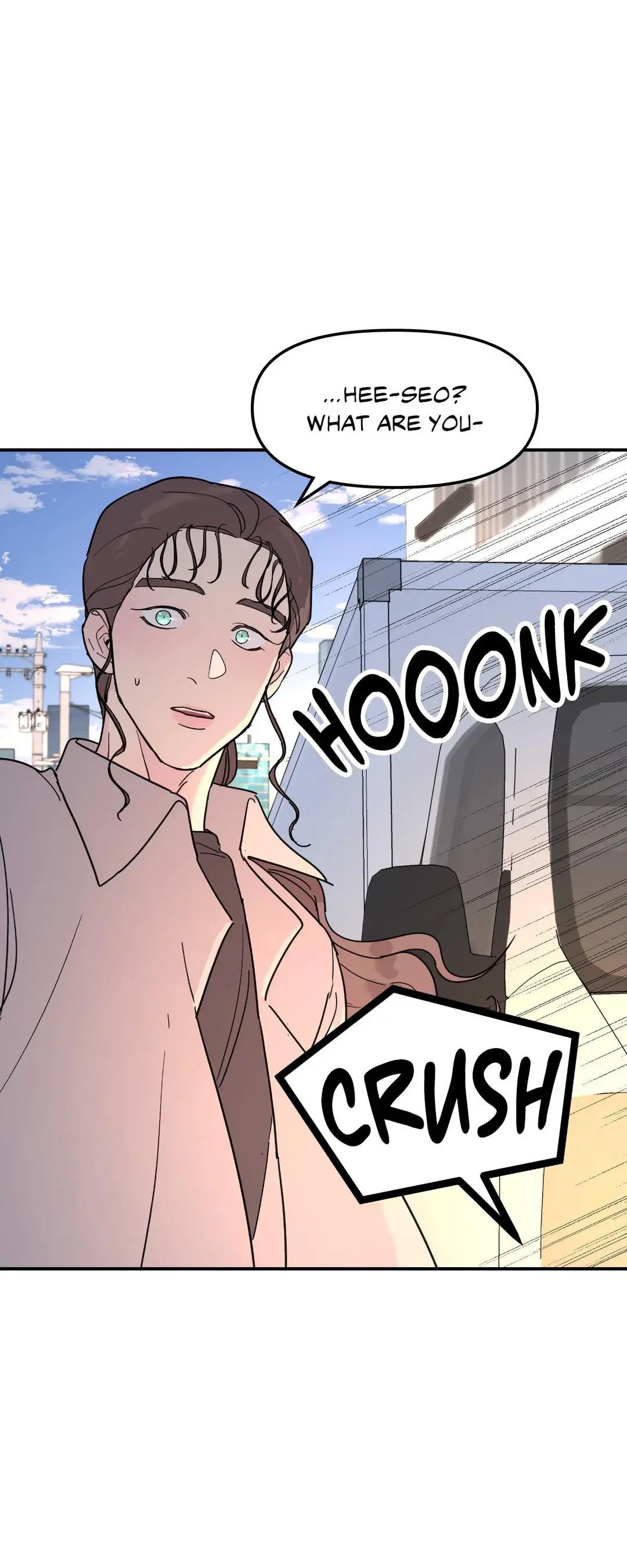A Tree Without Roots Chapter 32 page 27