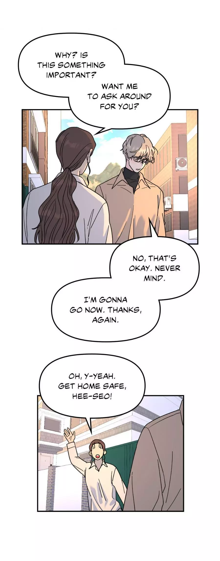 A Tree Without Roots Chapter 37 page 7