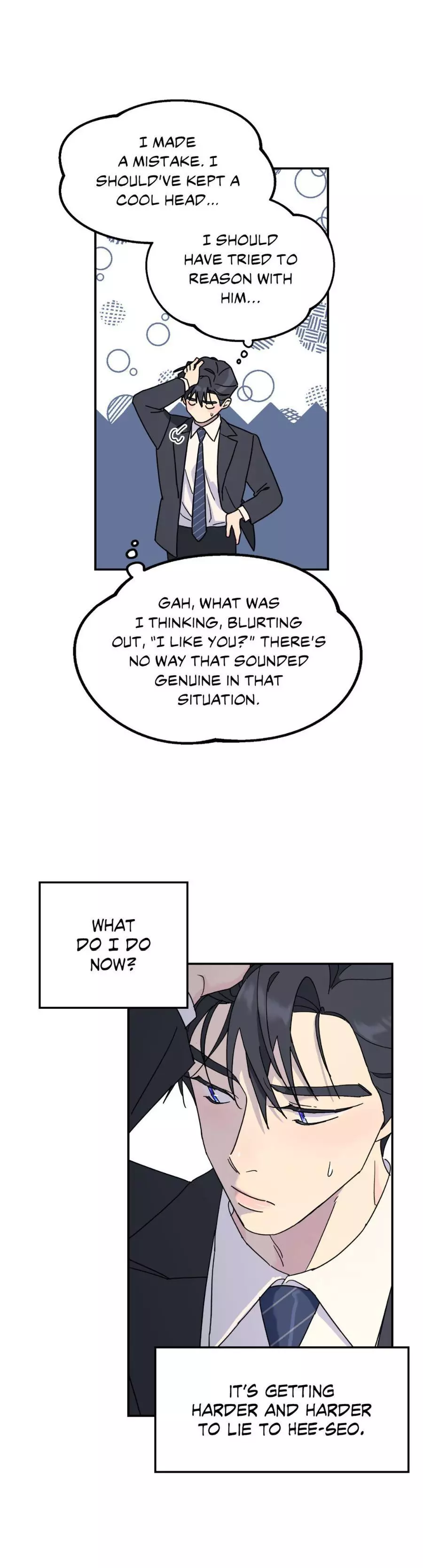 A Tree Without Roots Chapter 37 page 16