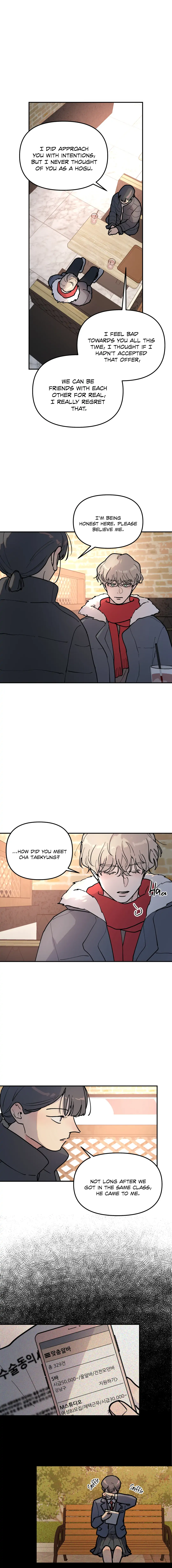 A Tree Without Roots Chapter 4 page 8