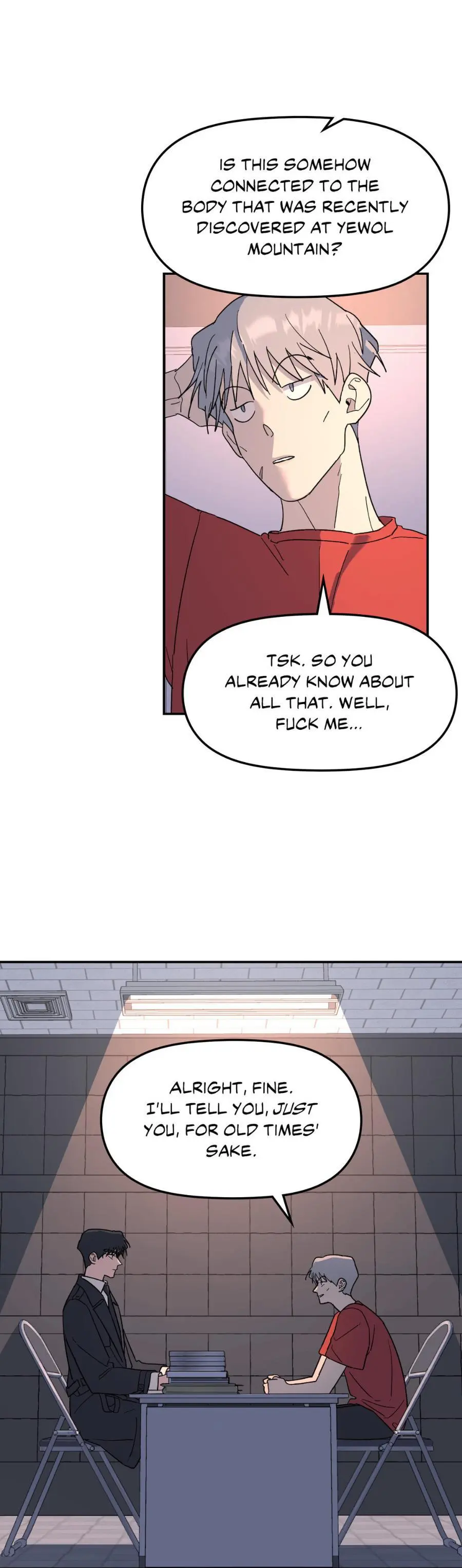 A Tree Without Roots Chapter 45 page 16