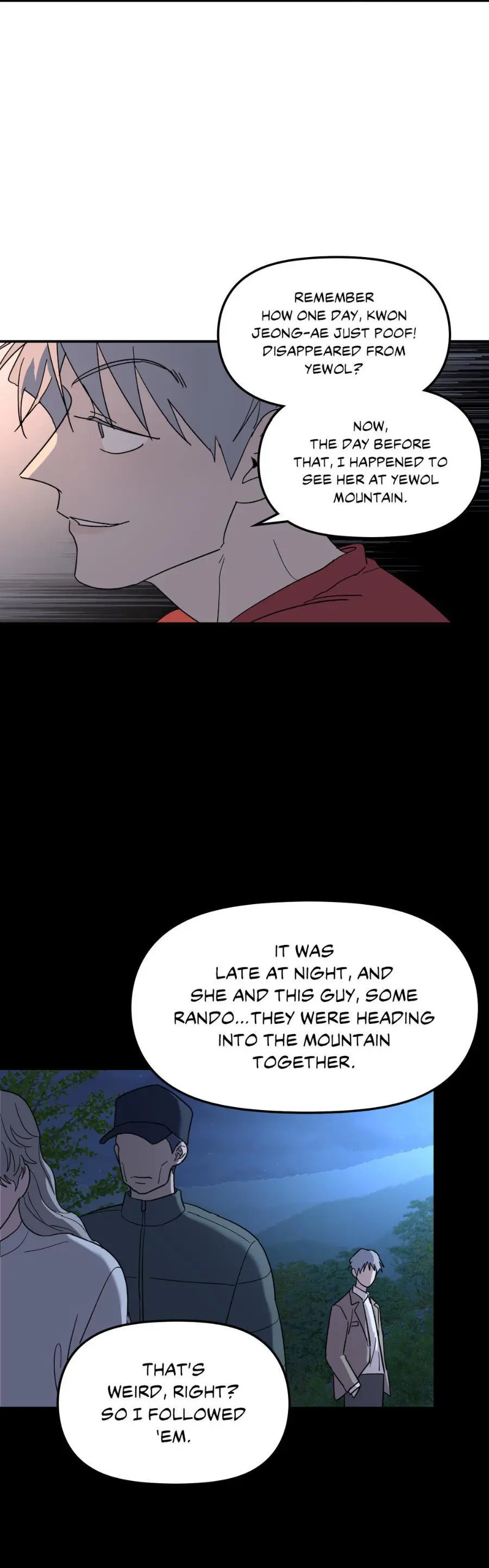 A Tree Without Roots Chapter 45 page 17