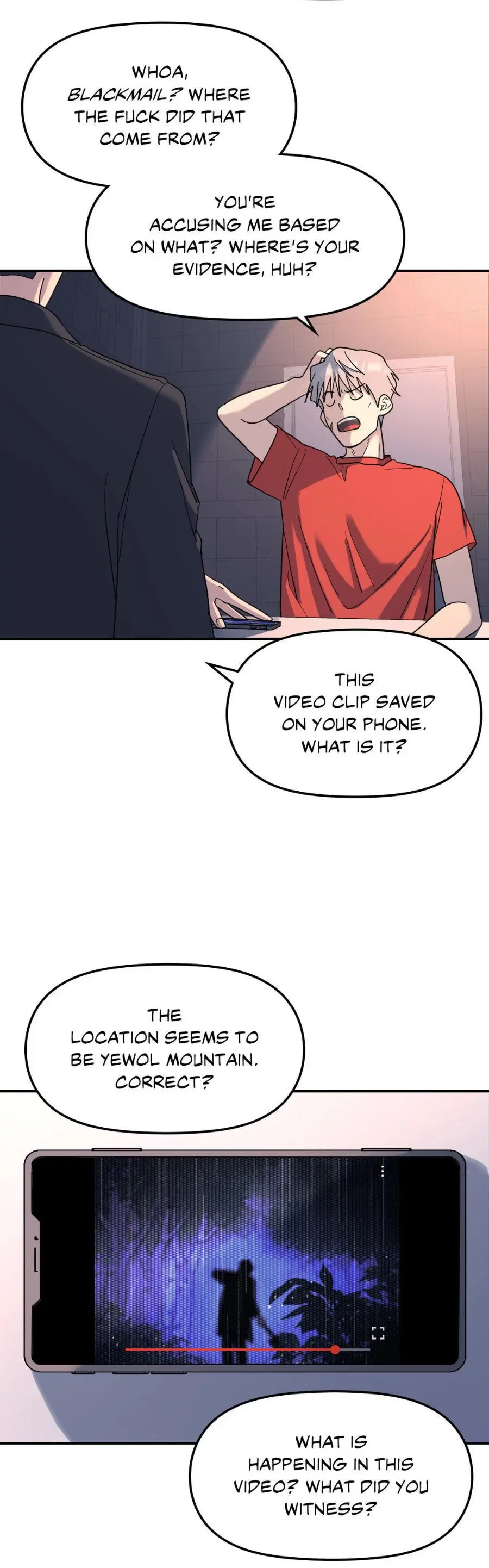 A Tree Without Roots Chapter 45 page 15