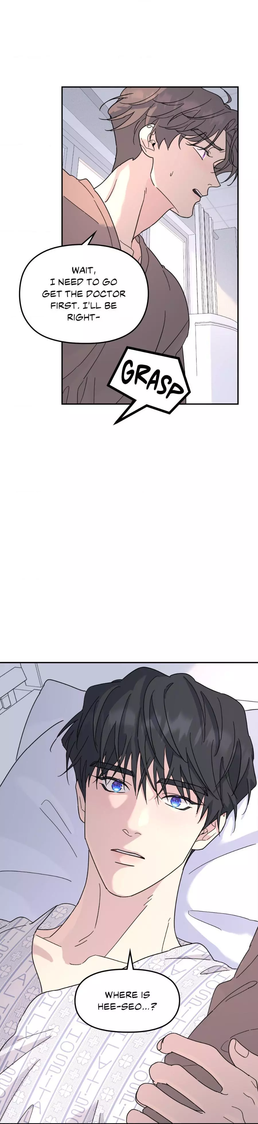 A Tree Without Roots Chapter 51 page 10
