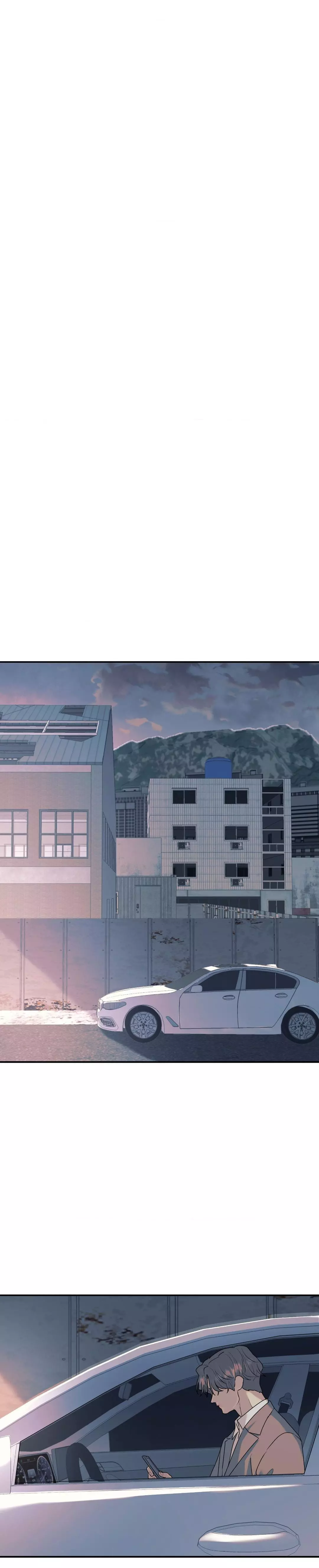 A Tree Without Roots Chapter 56 page 6
