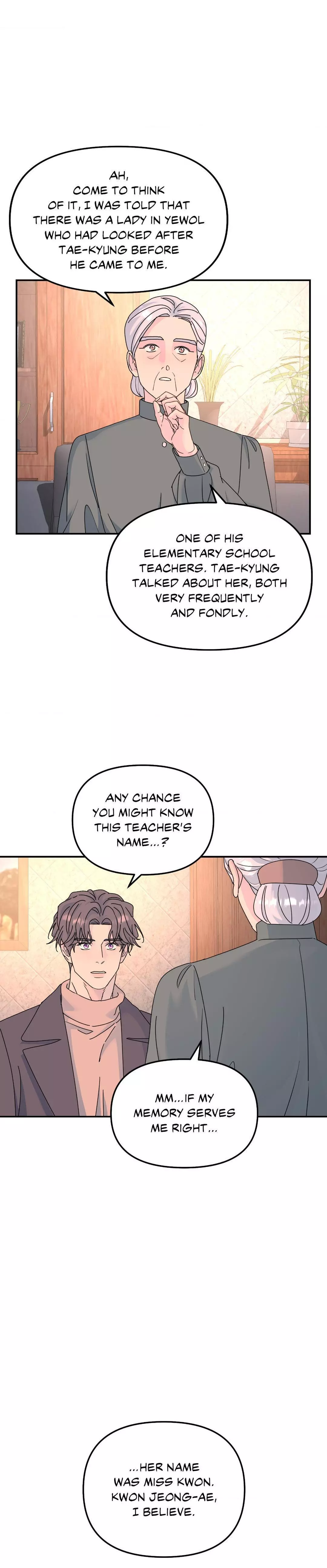 A Tree Without Roots Chapter 67 page 14