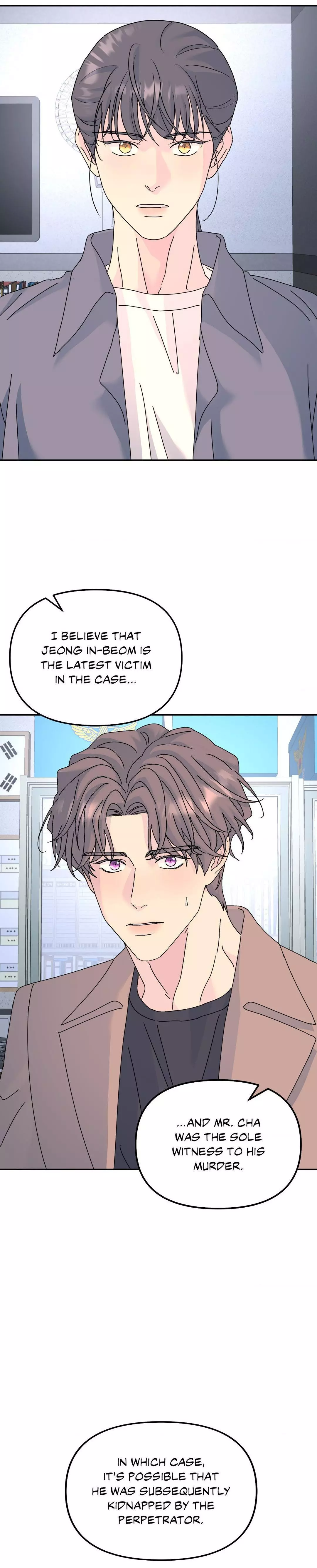 A Tree Without Roots Chapter 72 page 16