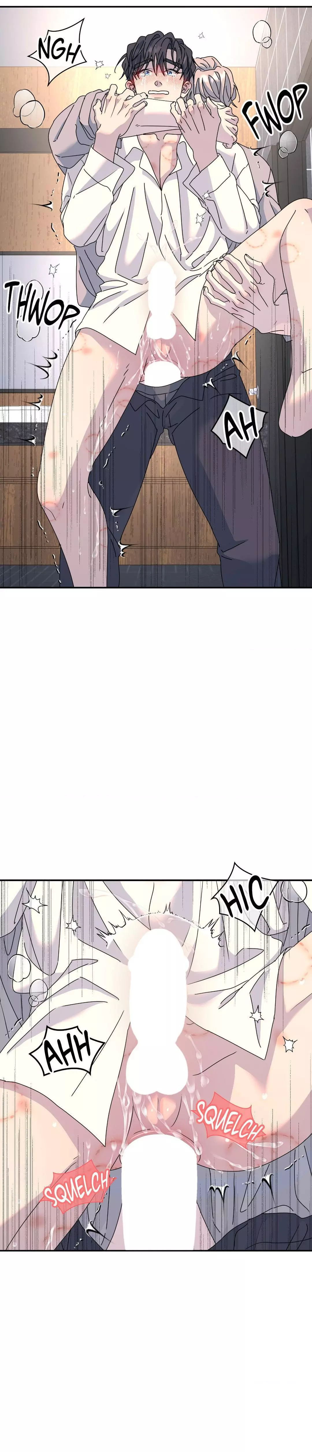 A Tree Without Roots Chapter 73 page 19