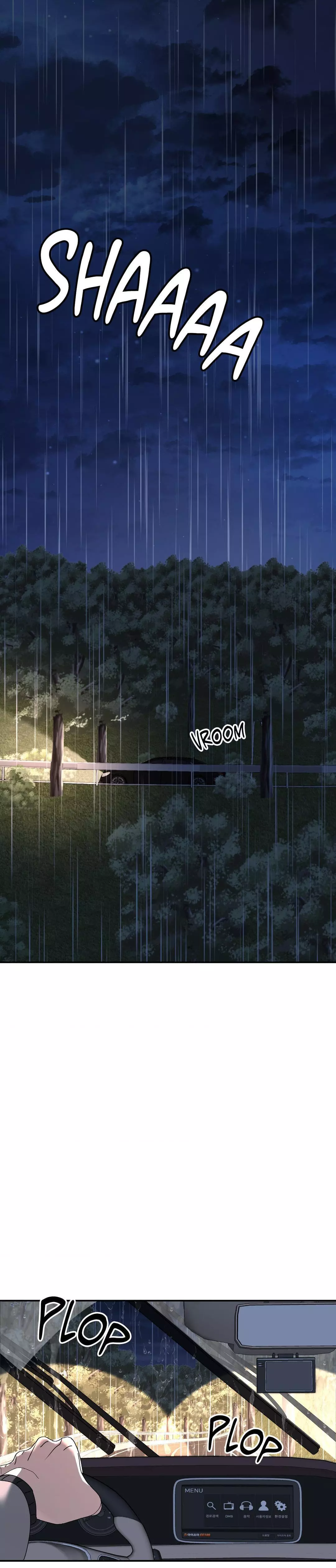 A Tree Without Roots Chapter 80 page 2