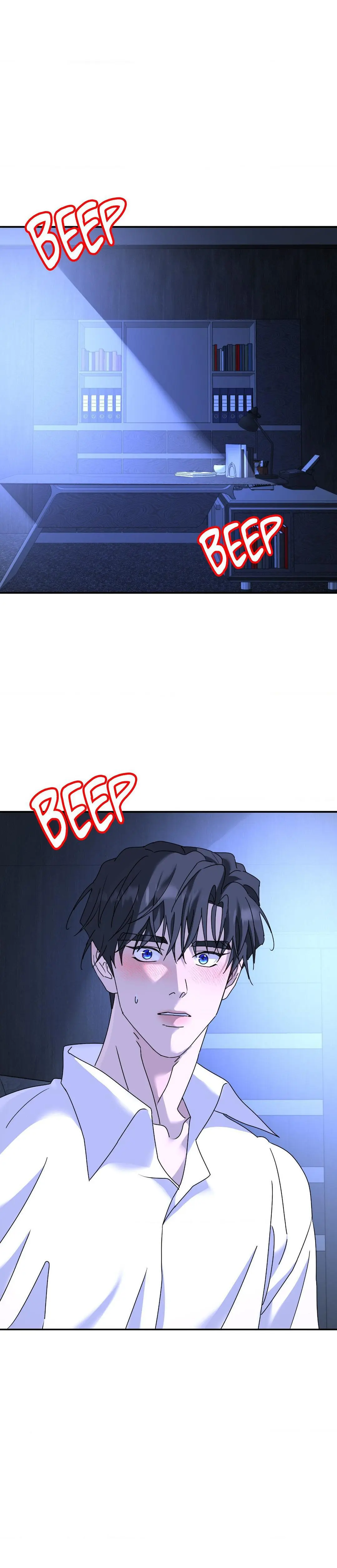 A Tree Without Roots Chapter 82 page 20