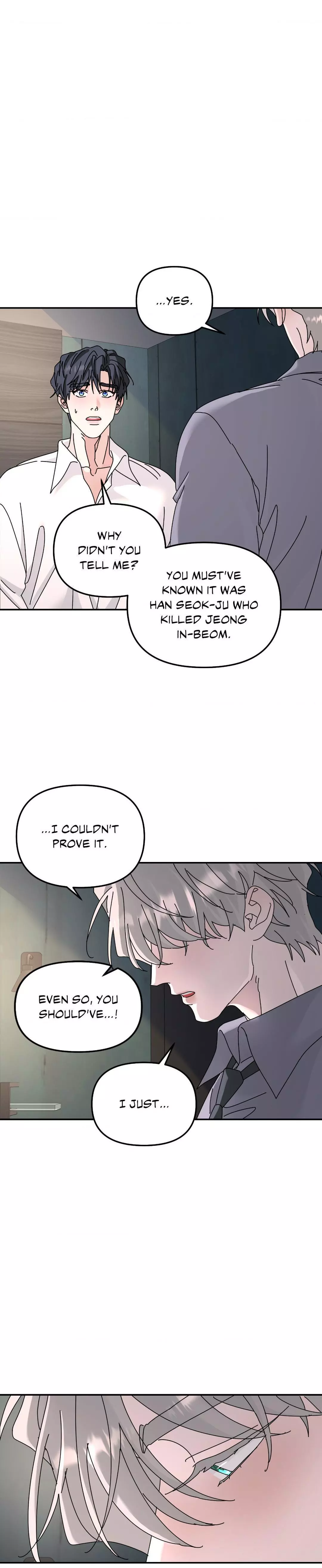 A Tree Without Roots Chapter 87 page 12
