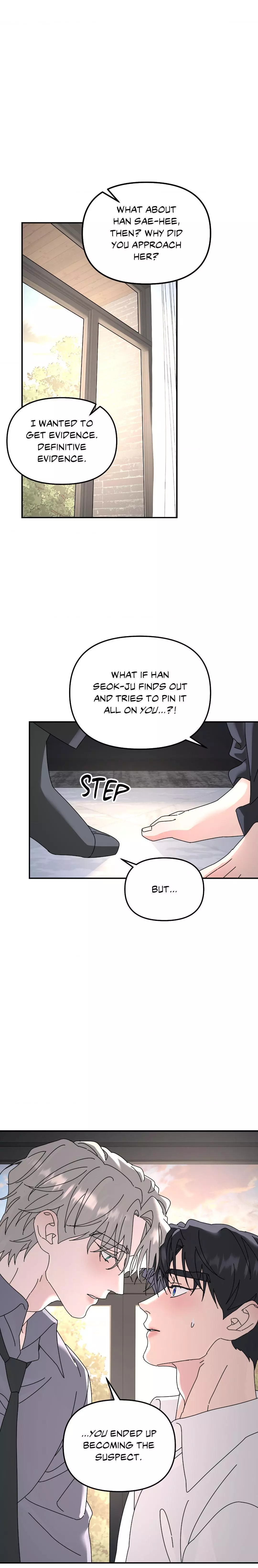 A Tree Without Roots Chapter 87 page 14