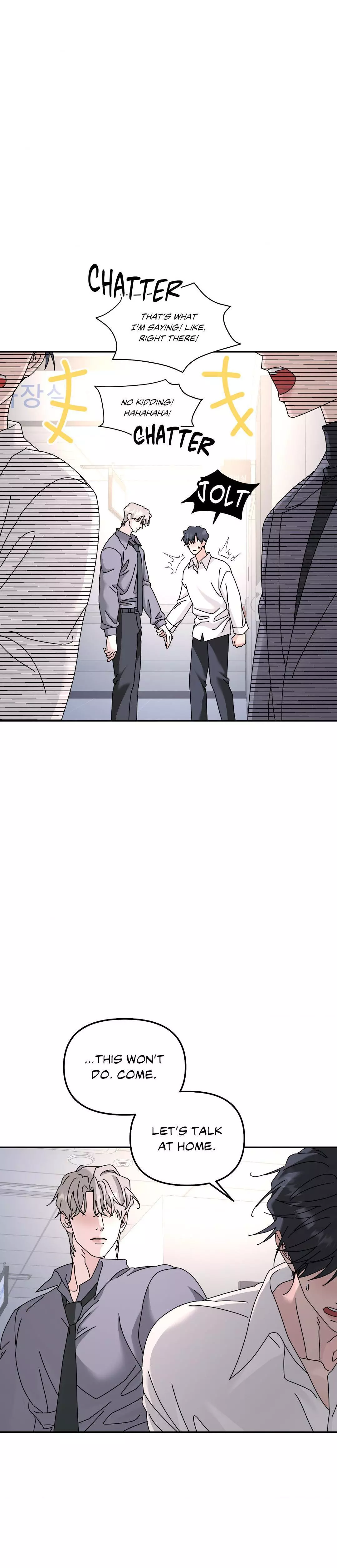 A Tree Without Roots Chapter 87 page 7