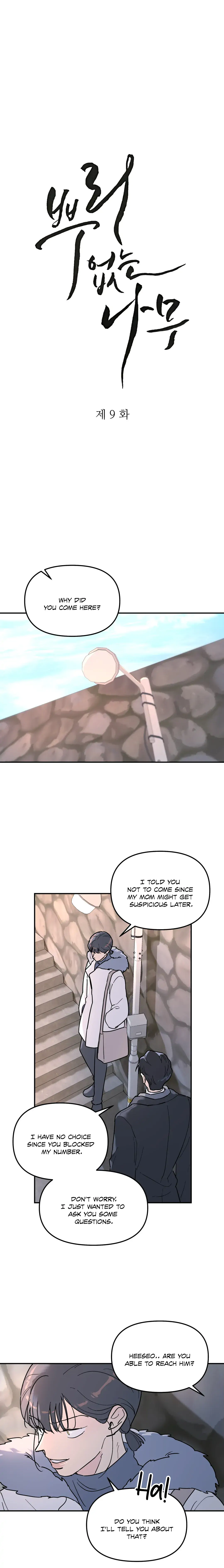 A Tree Without Roots Chapter 9 page 5