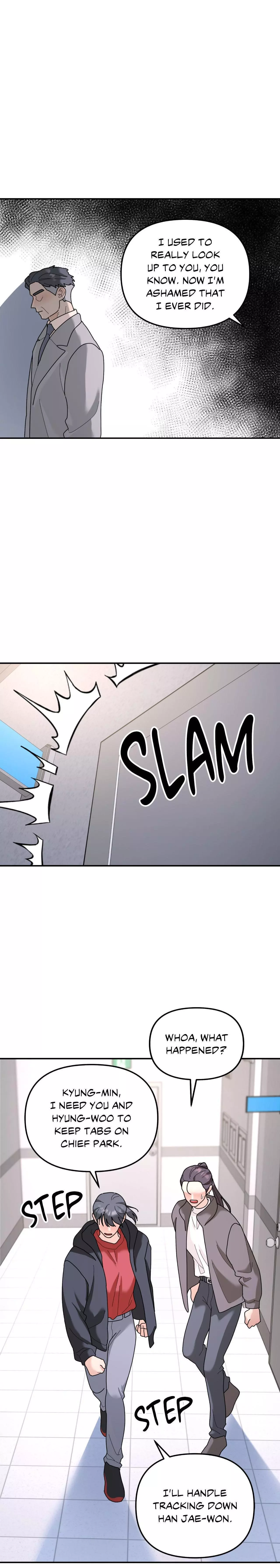 A Tree Without Roots Chapter 93 page 15