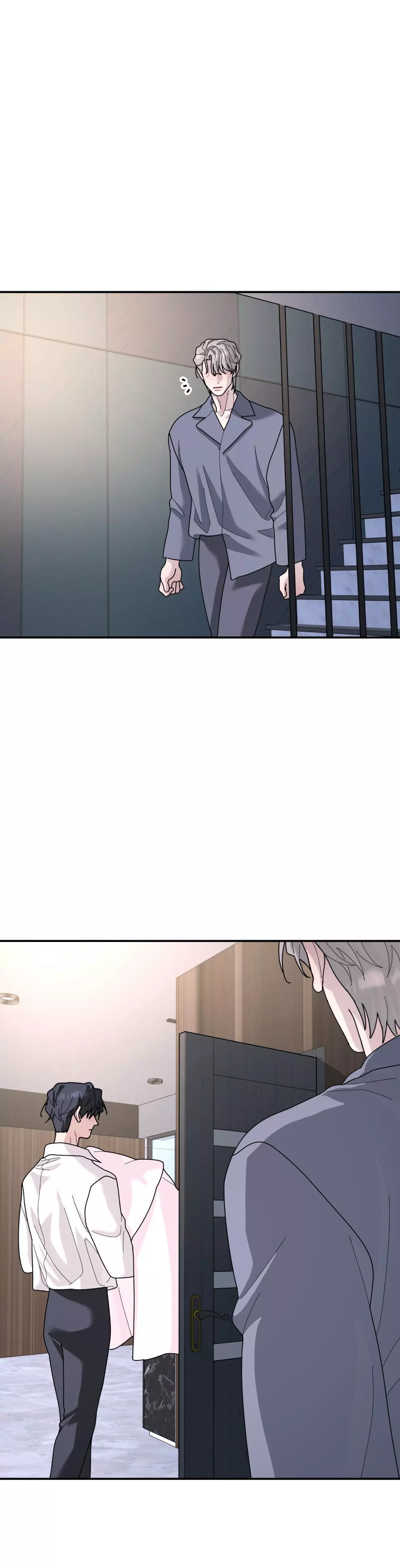 A Tree Without Roots Chapter 94 page 8