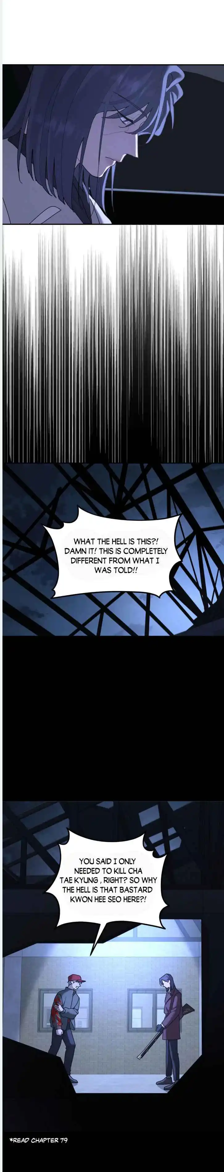 A Tree Without Roots Chapter 97 page 6