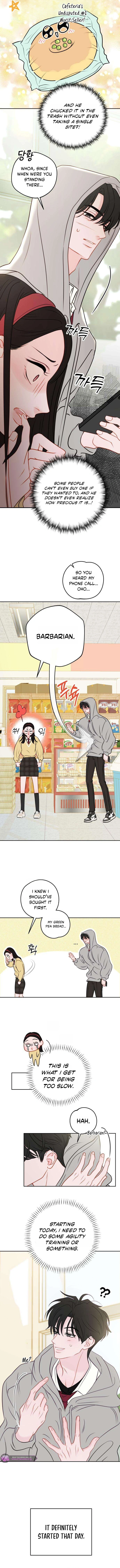 A Very Personal Space Chapter 2 page 5
