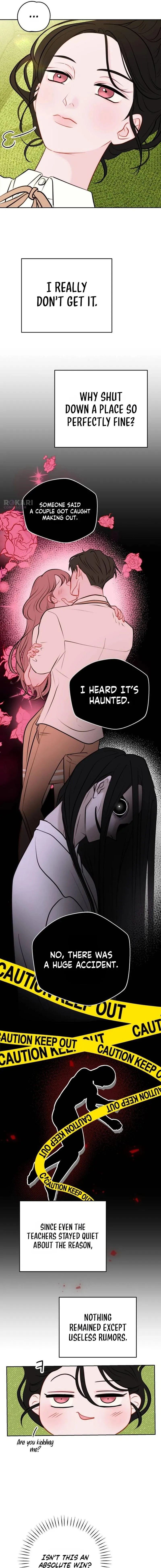A Very Private Area Chapter 1 page 17