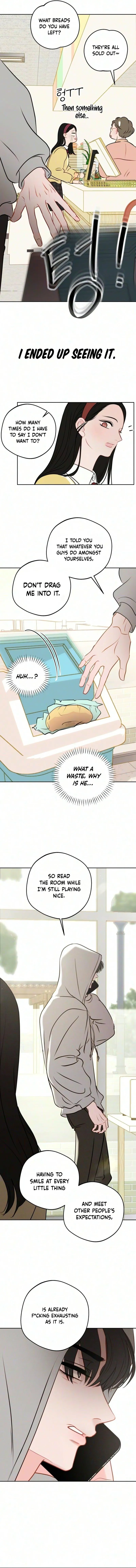 A Very Private Area Chapter 2 page 4