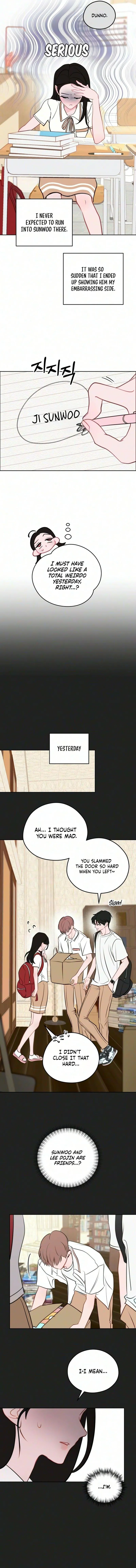 A Very Private Area Chapter 3 page 2