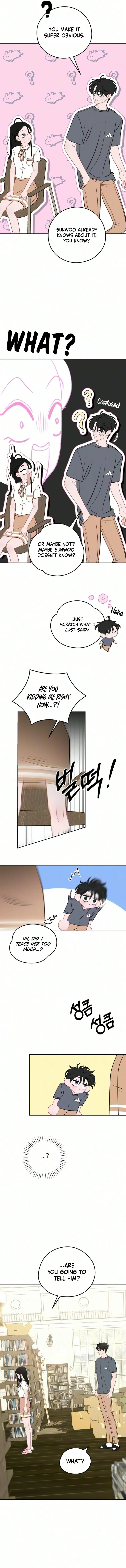 A Very Private Area Chapter 4 page 7