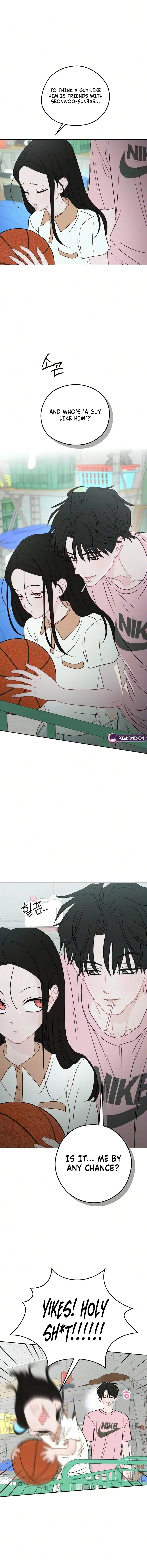 A Very Private Area Chapter 5 page 7