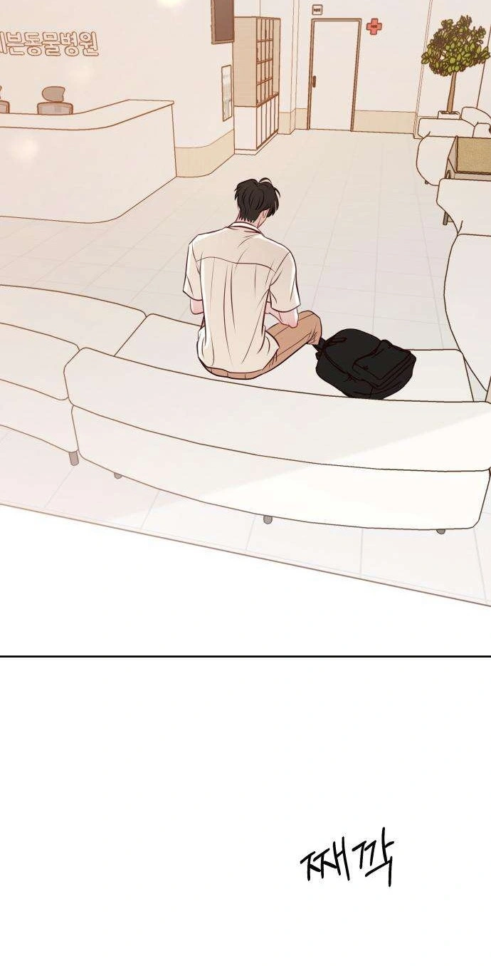 A Very Private Area Chapter 6 page 38