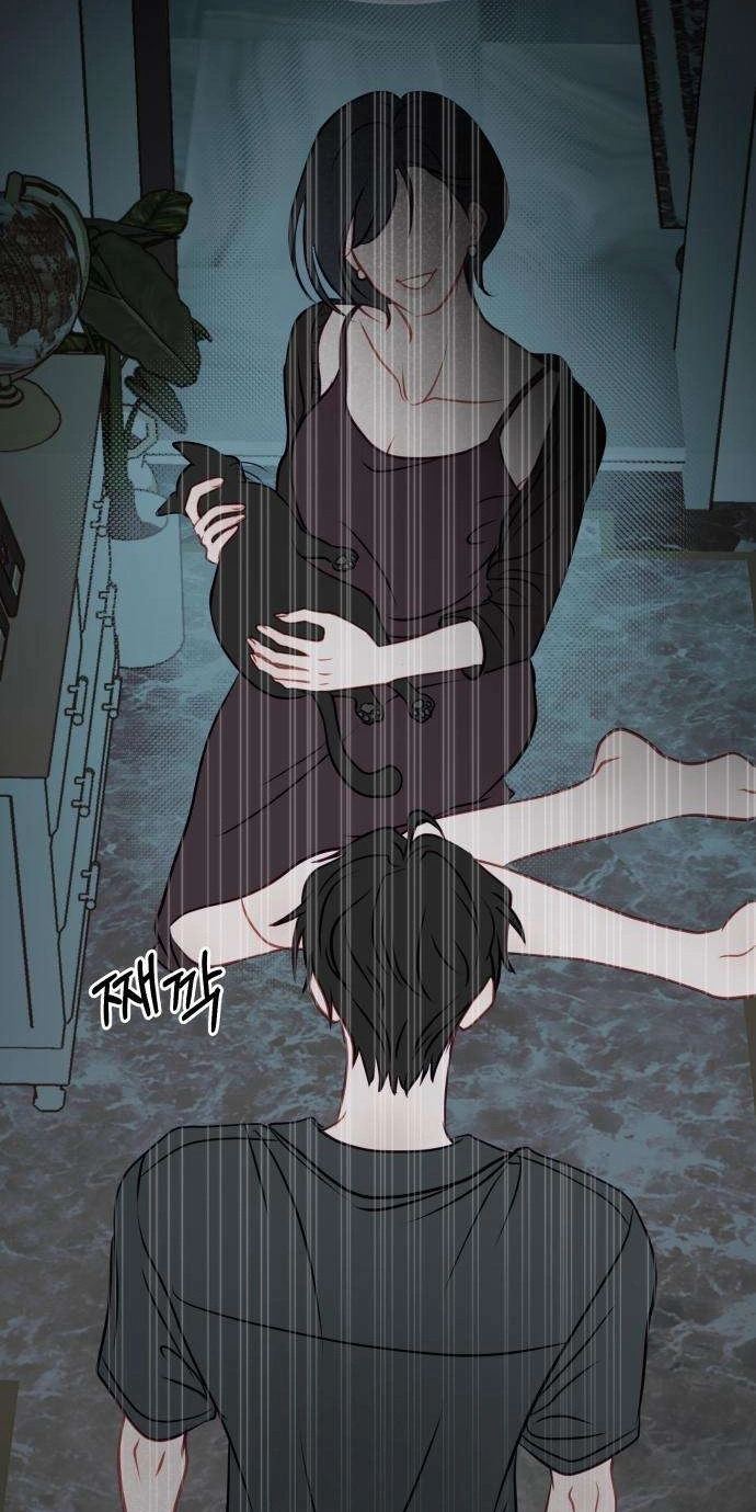 A Very Private Area Chapter 6 page 44