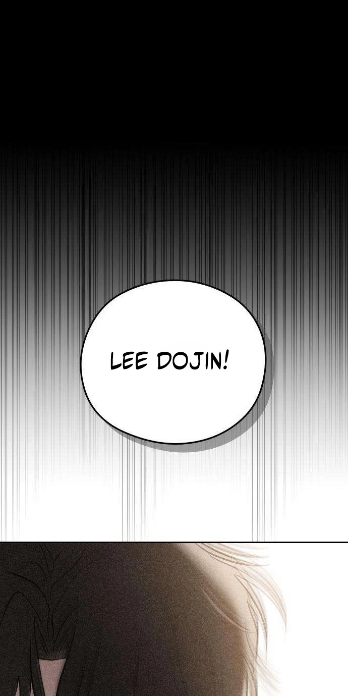 A Very Private Area Chapter 6 page 46