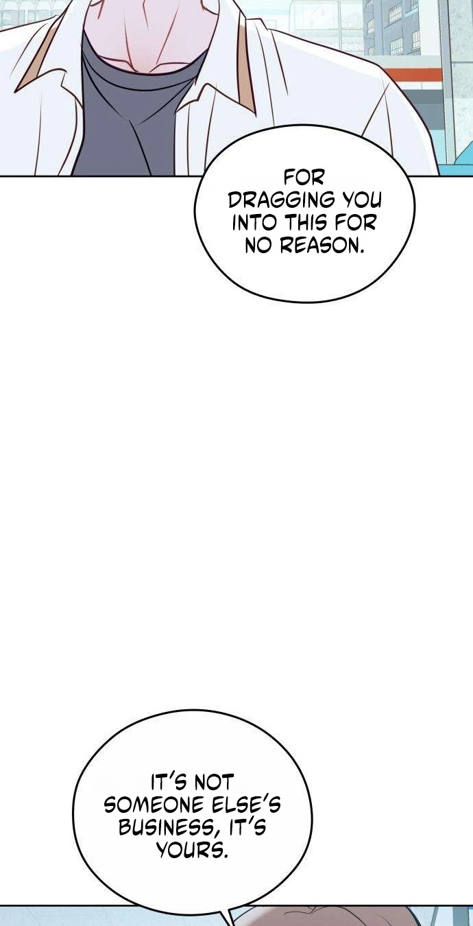 A Very Private Area Chapter 6 page 67