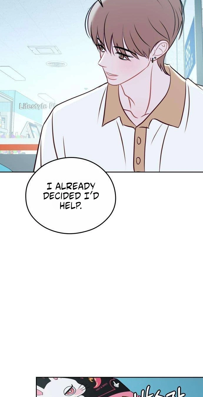 A Very Private Area Chapter 6 page 68