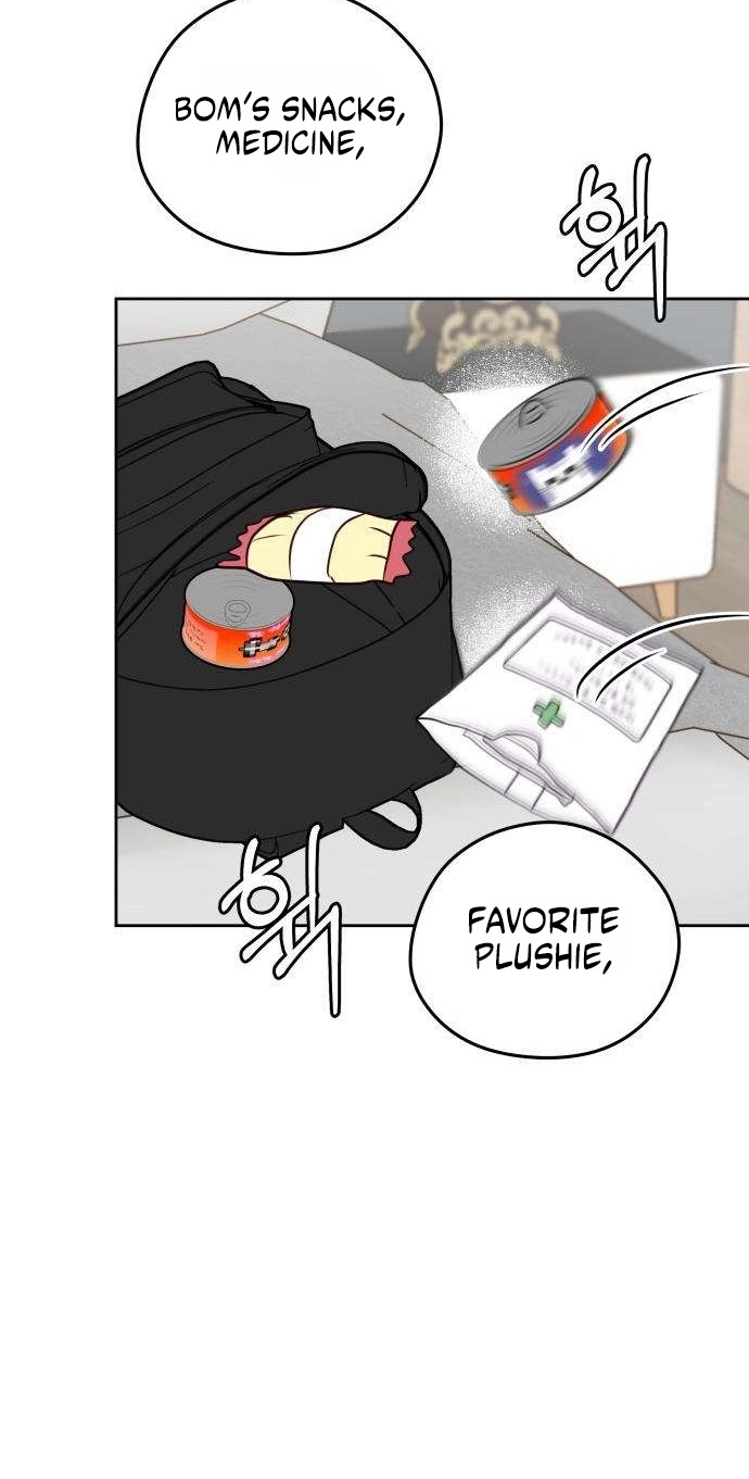 A Very Private Area Chapter 6 page 79