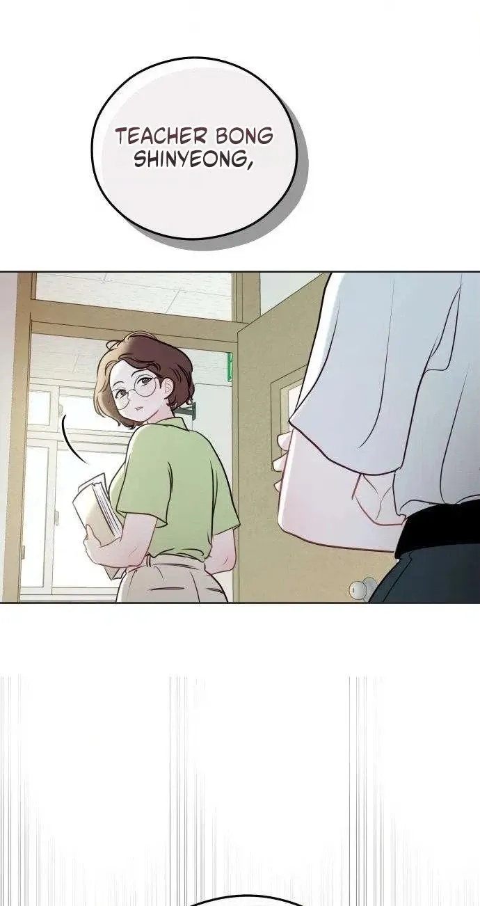 A Very Private Area Chapter 6 page 100
